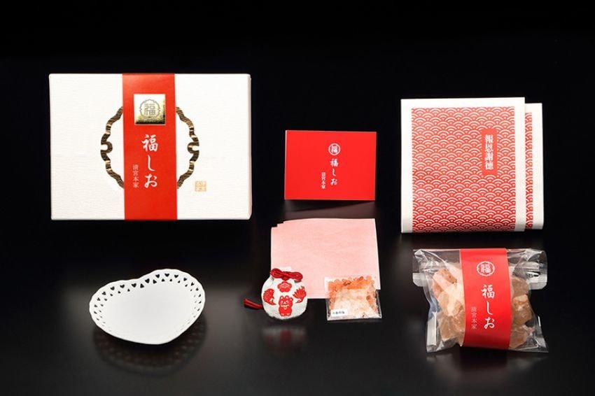 福しおセット（ハート小皿）