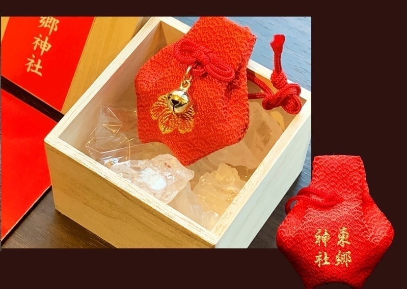 東郷神社様限定 お祓い袋セット