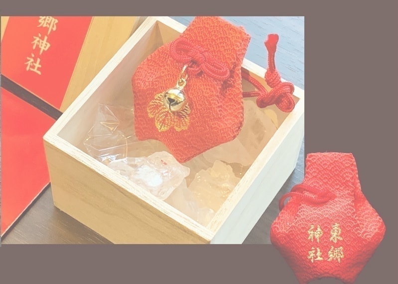 東郷神社様限定 お祓い袋セット