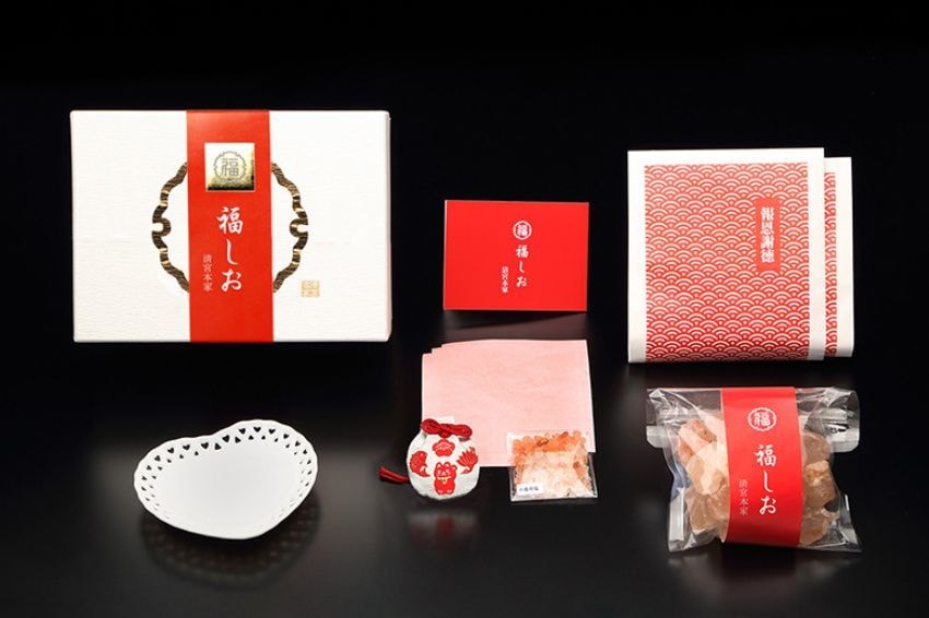 紅福しおハート小皿セット