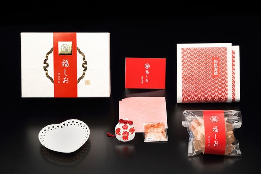 紅福しおハート小皿セット