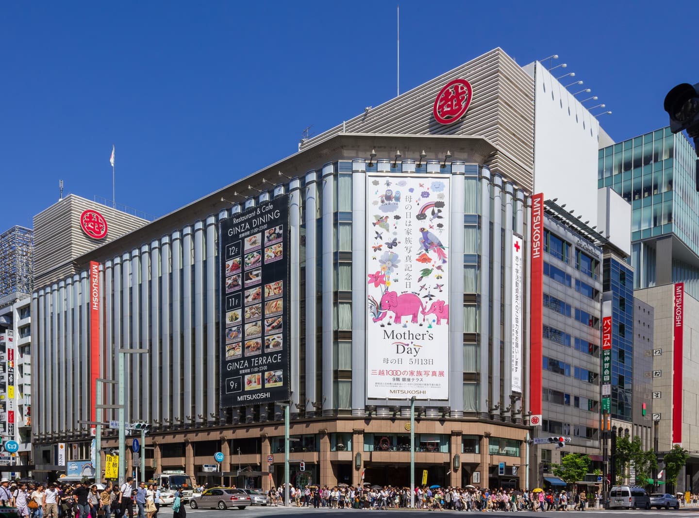 銀座三越百貨店